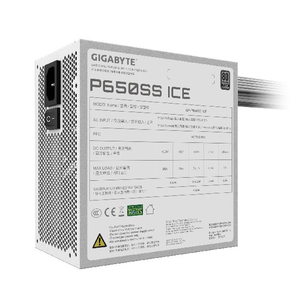 fuente|gigabyte|hardware|max5|fuente 650w gigabyte gp-p650ss ice 80 plus silver blanca